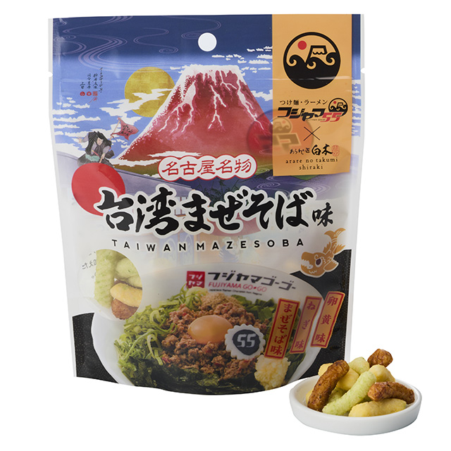 「フジヤマ55」名古屋名物台湾まぜそば味画像