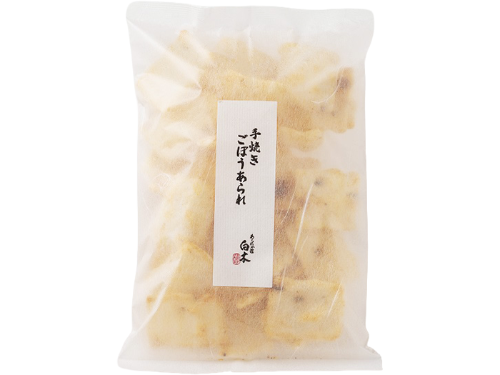手焼きごぼうあられ商品画像