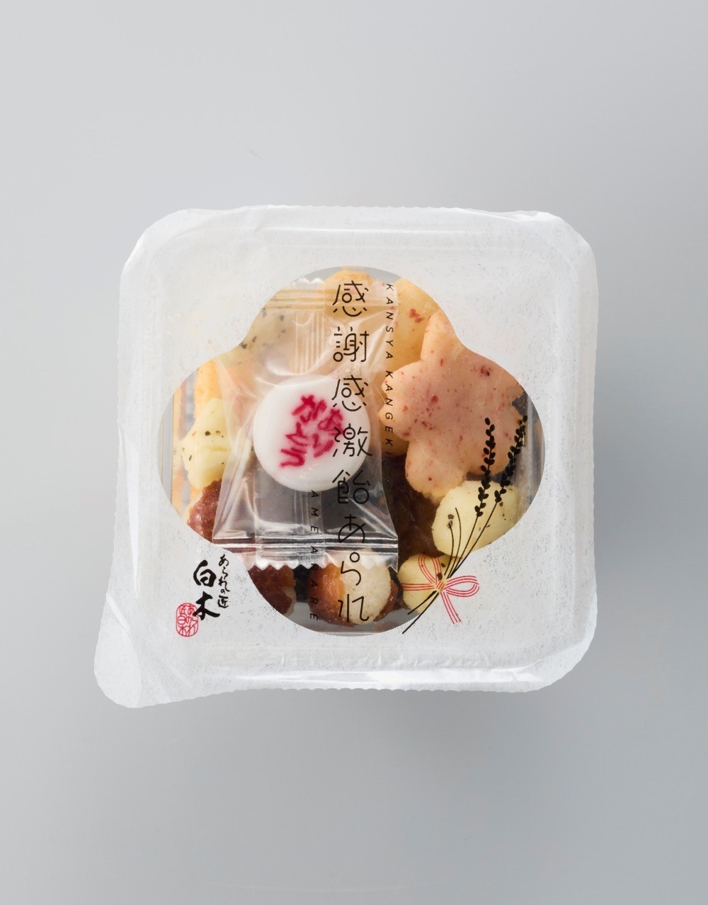 感謝感激飴あられリンク画像