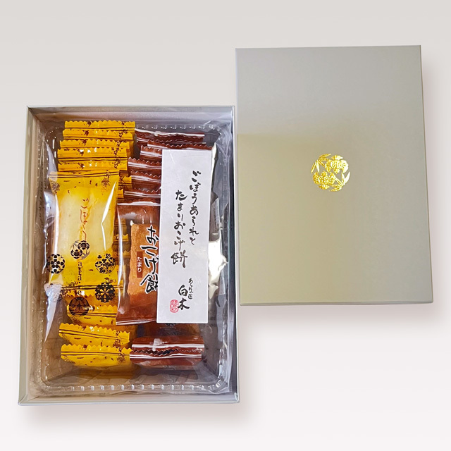 ごぼうあられとたまりおこげ餅 ミニ小箱リンク画像