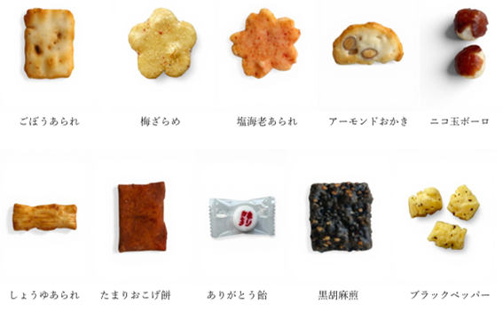 感謝感激飴あられバラ_20250603