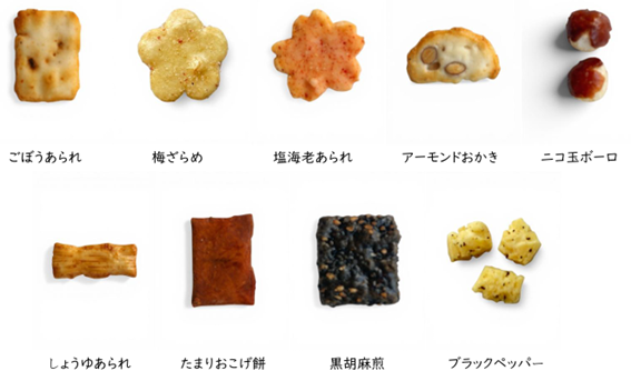 なだそうそうバラ_20250603