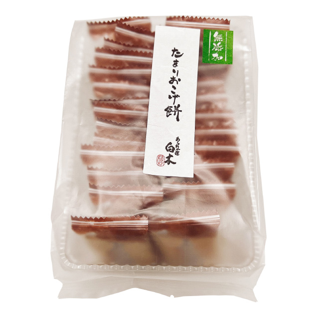たまりおこげ餅小パック